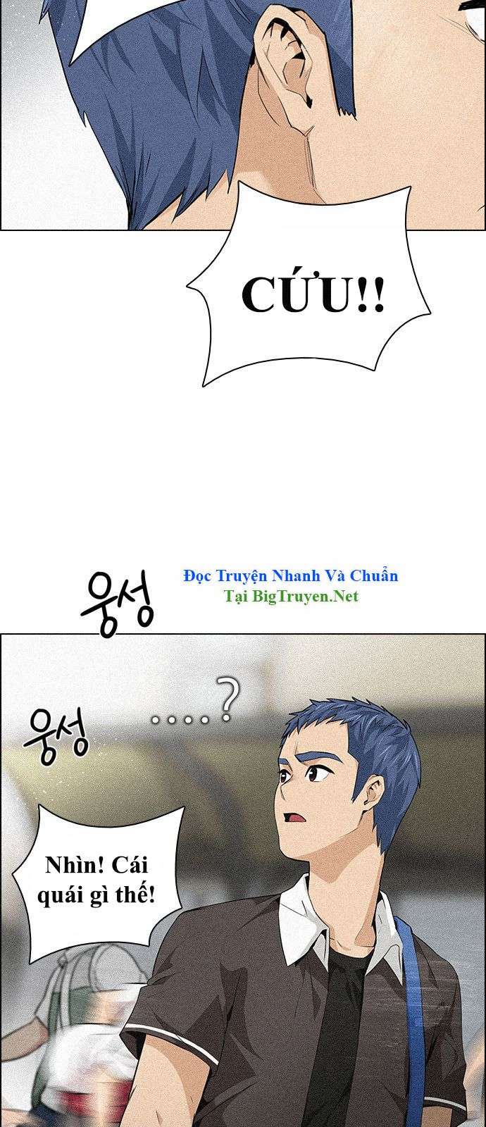 Dice Chap 137 - Next Chap 138