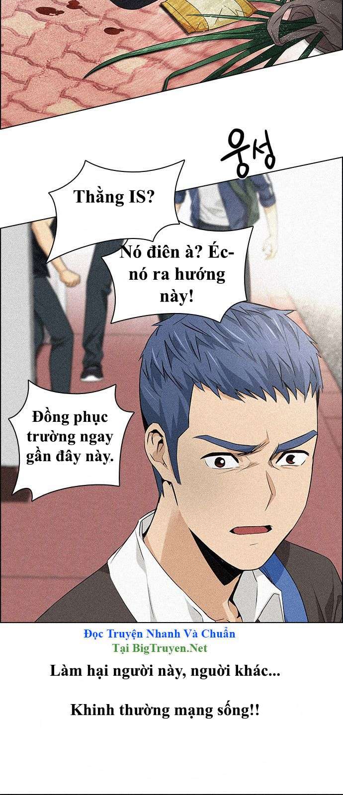 Dice Chap 137 - Next Chap 138