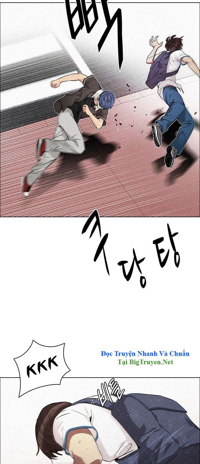 Dice Chap 137 - Next Chap 138