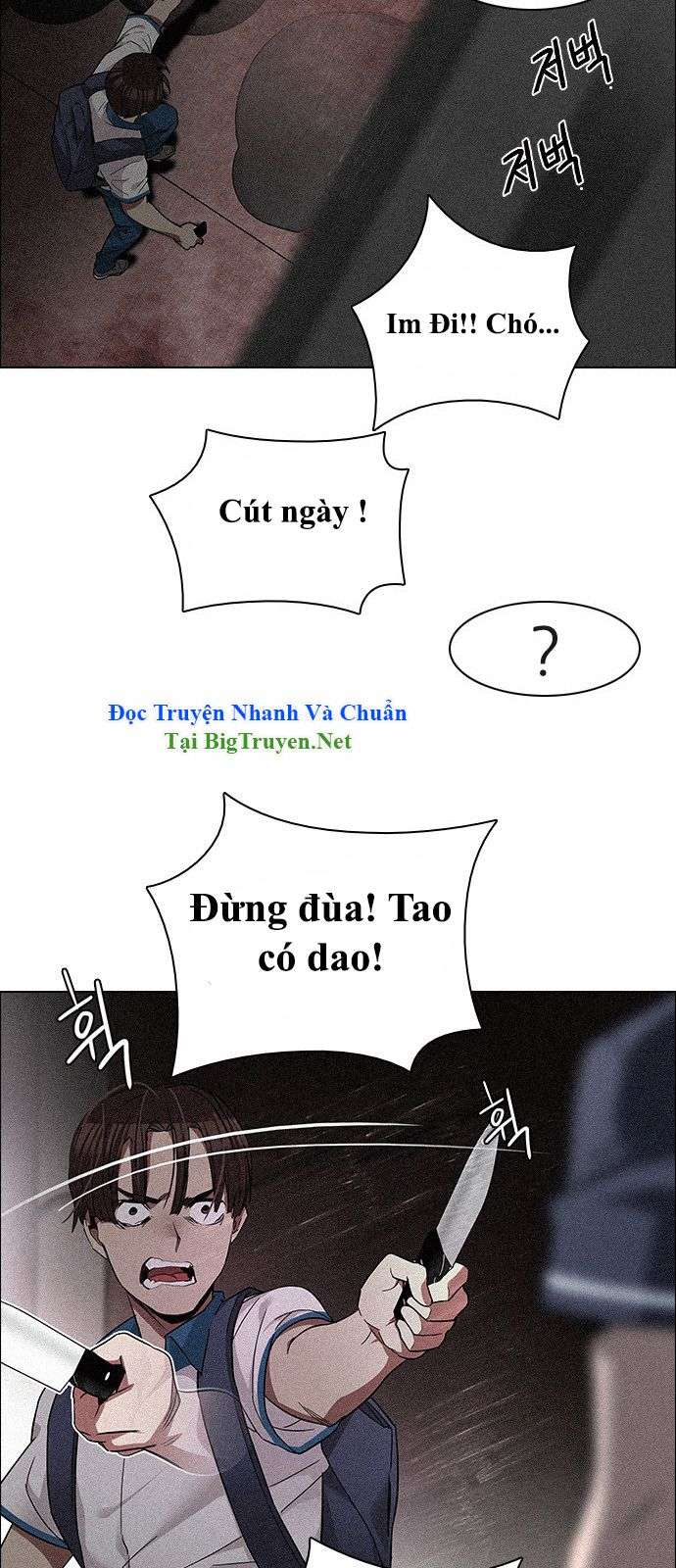 Dice Chap 137 - Next Chap 138