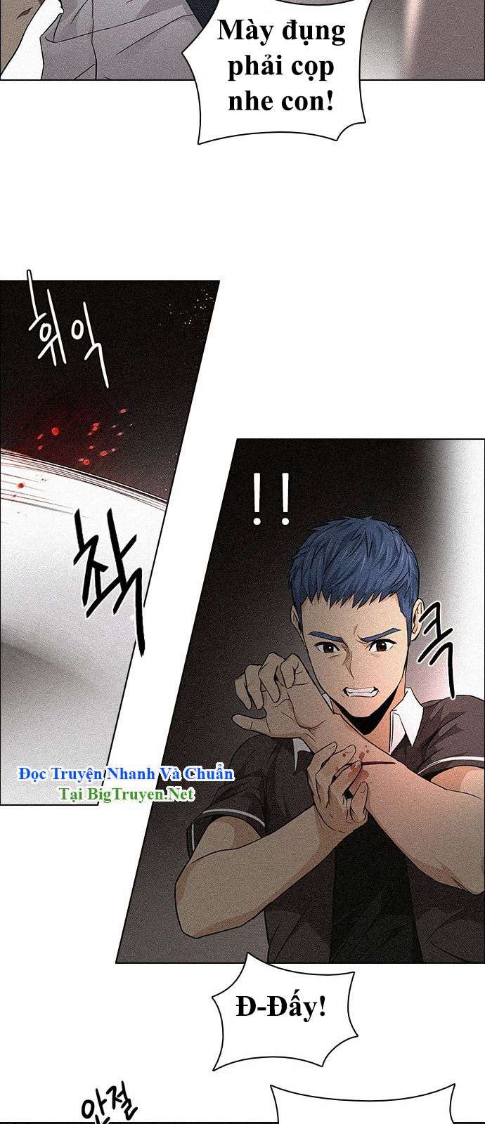Dice Chap 137 - Next Chap 138