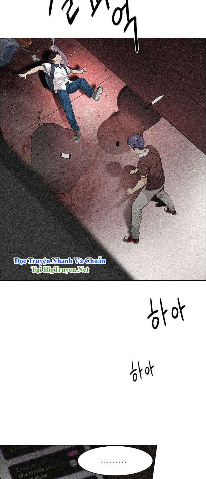 Dice Chap 137 - Next Chap 138