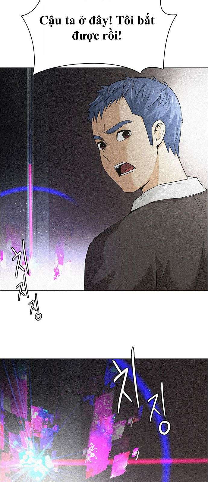 Dice Chap 137 - Next Chap 138