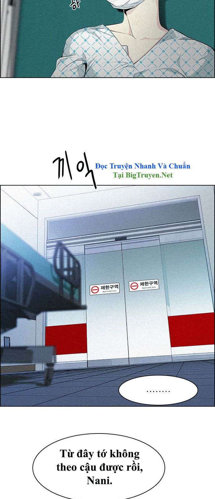 Dice Chap 137 - Next Chap 138