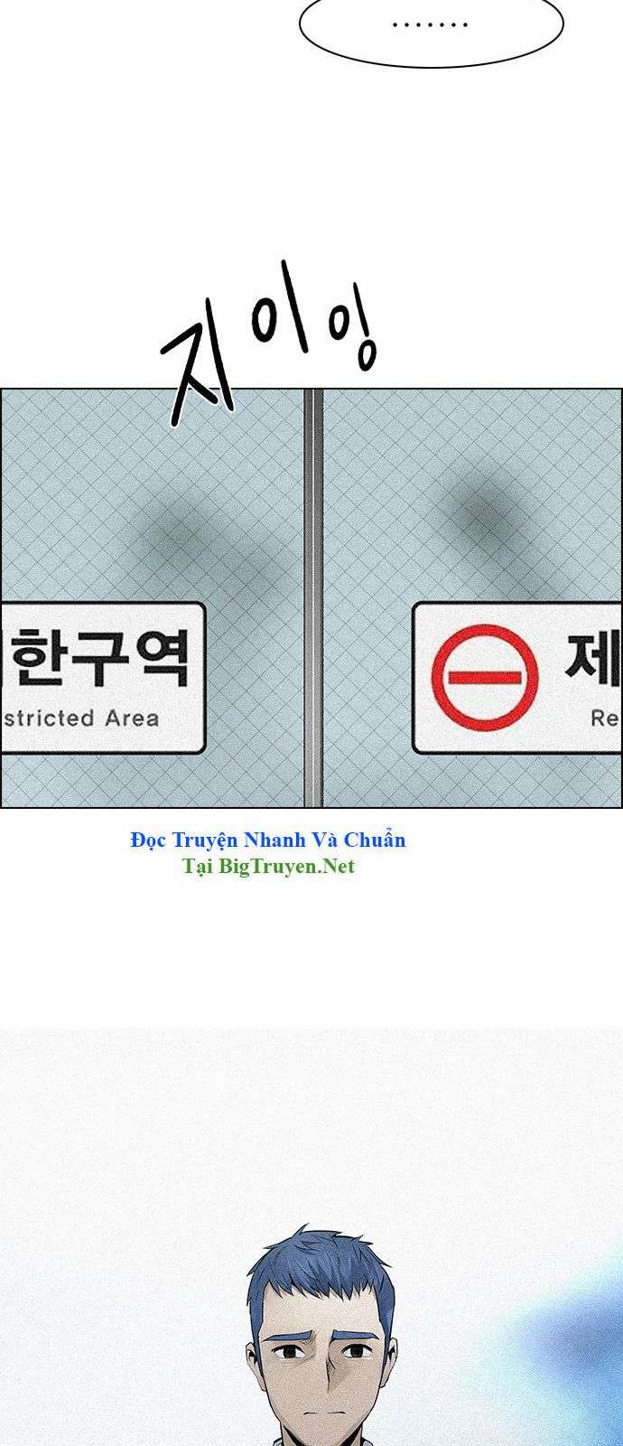 Dice Chap 137 - Next Chap 138