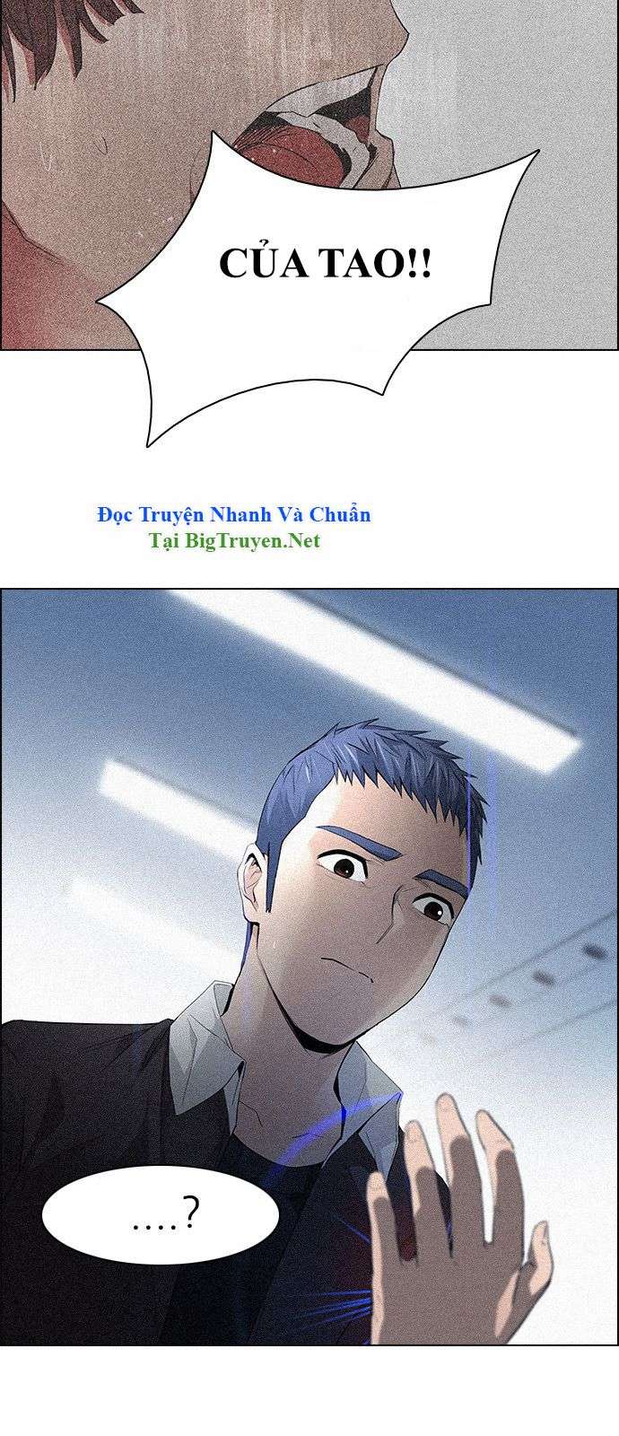 Dice Chap 137 - Next Chap 138