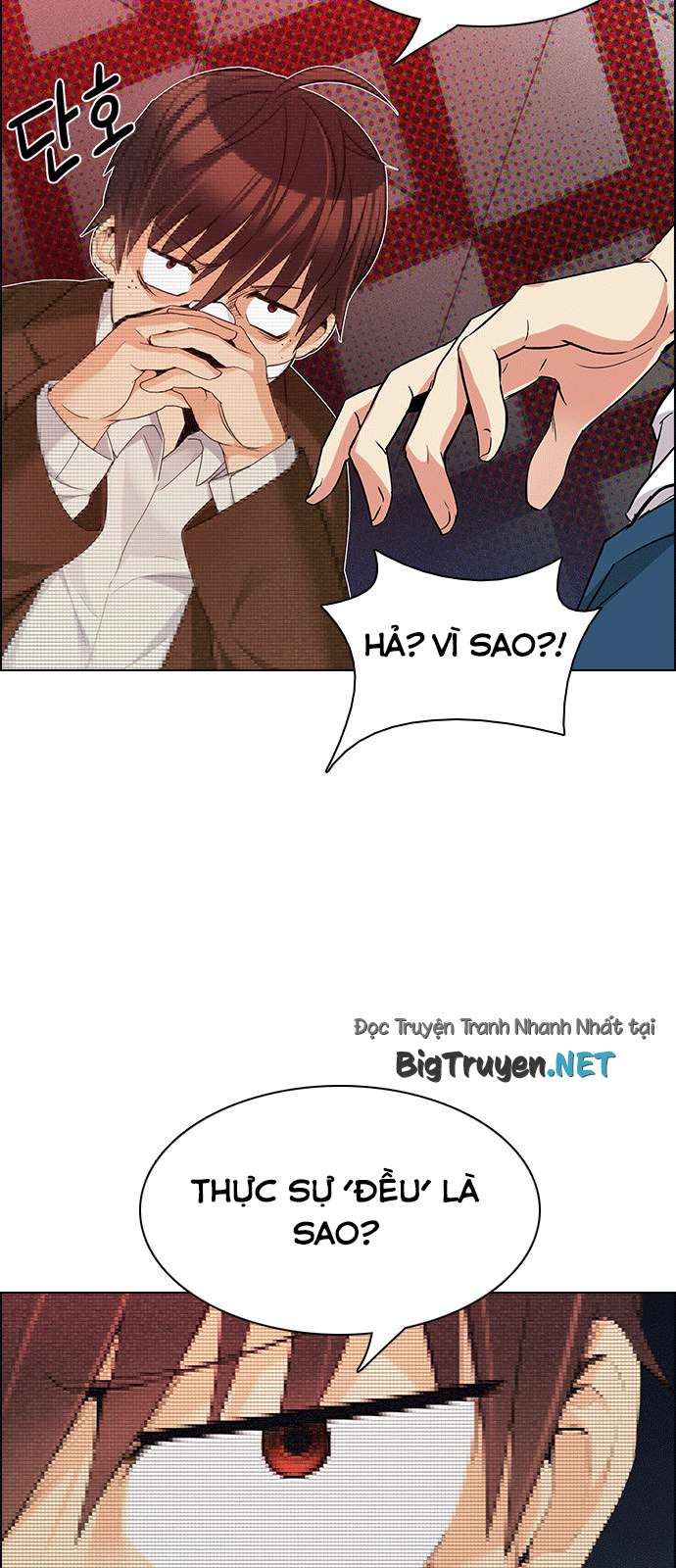 Dice Chap 163 - Next Chap 164