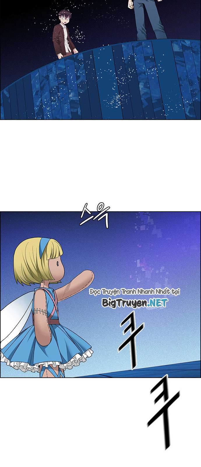 Dice Chap 163 - Next Chap 164