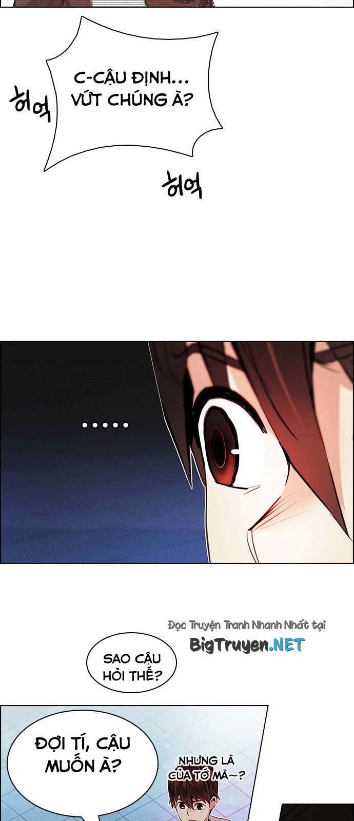 Dice Chap 163 - Next Chap 164