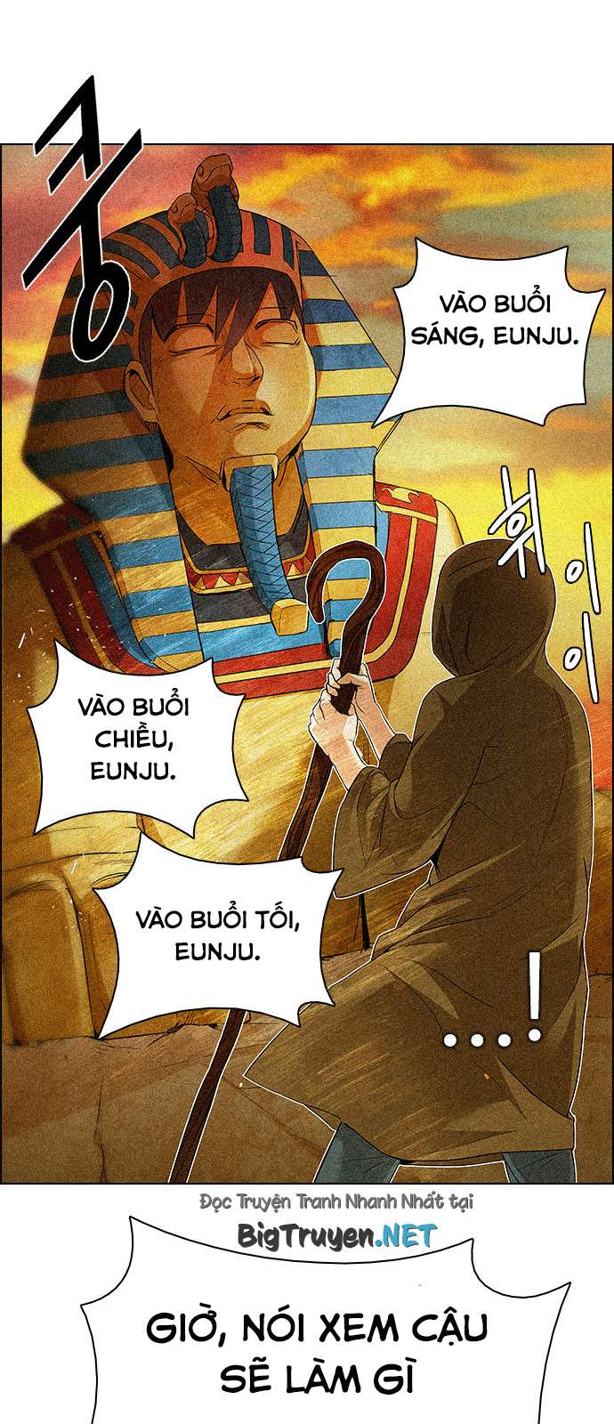 Dice Chap 163 - Next Chap 164