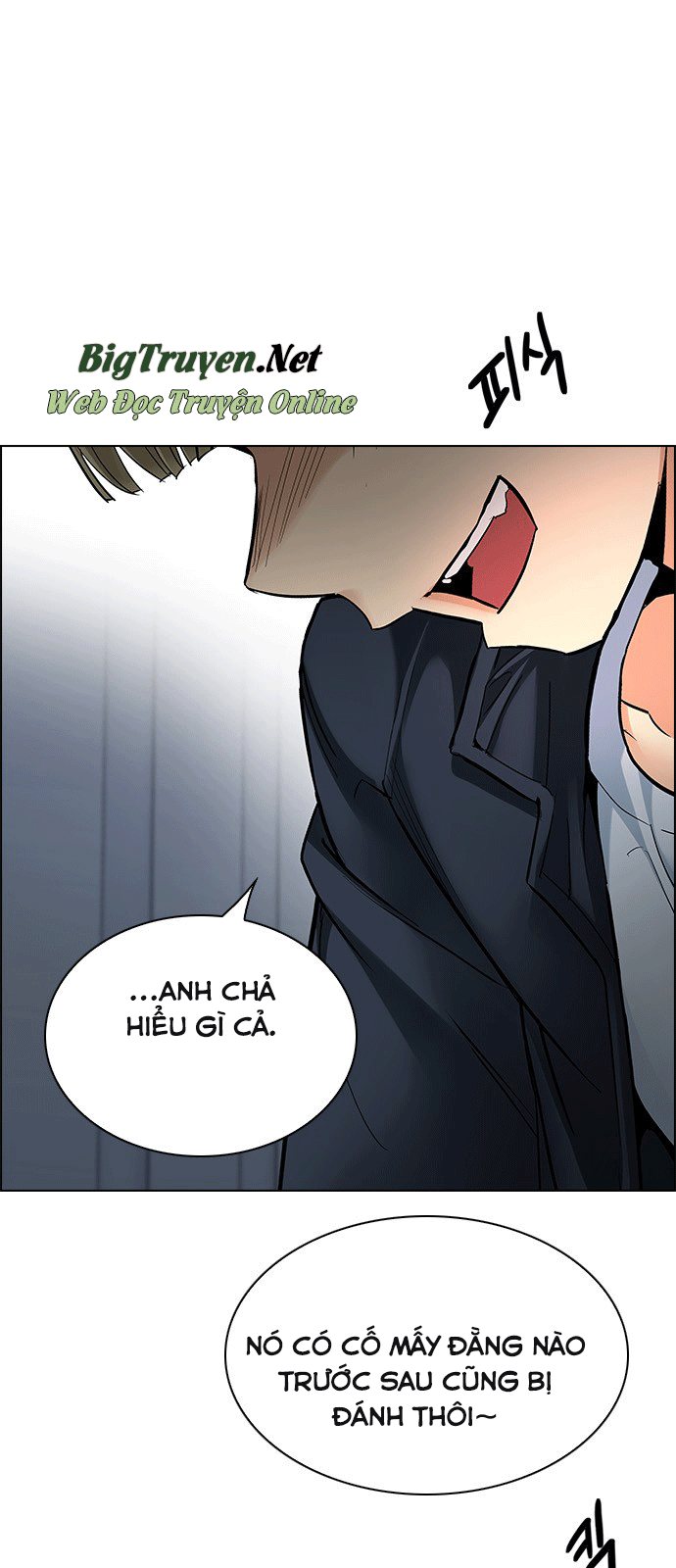 Dice Chap 242 - Next Chap 243