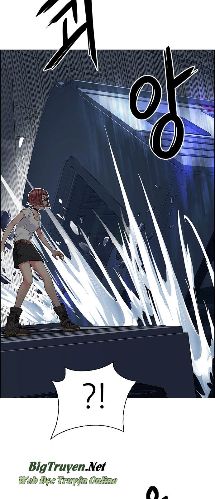 Dice Chap 242 - Next Chap 243