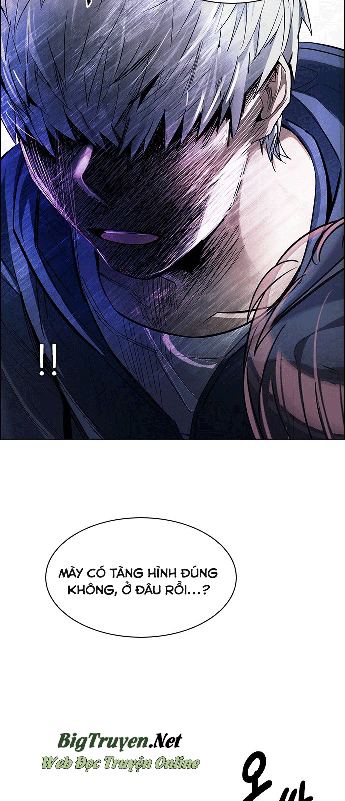 Dice Chap 242 - Next Chap 243
