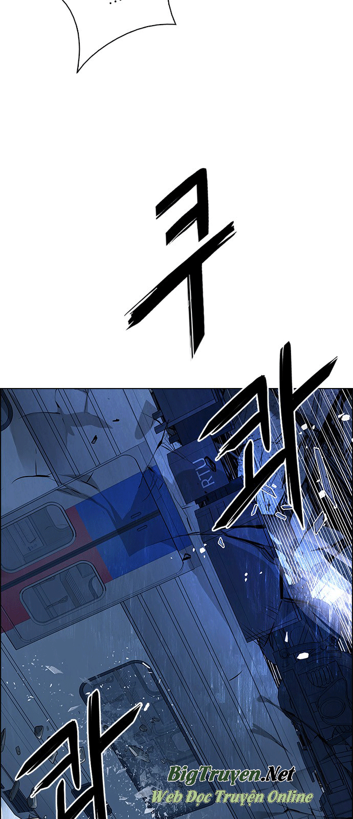Dice Chap 242 - Next Chap 243