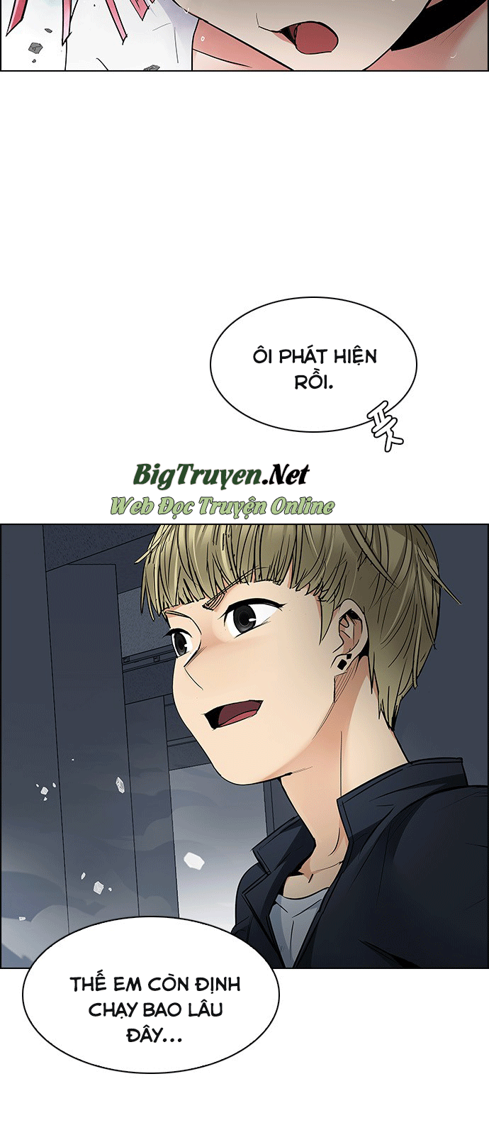 Dice Chap 242 - Next Chap 243