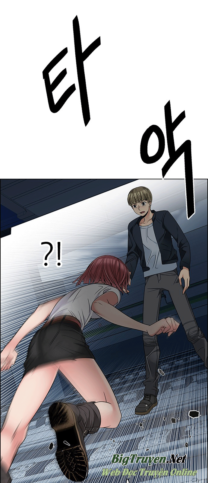 Dice Chap 242 - Next Chap 243