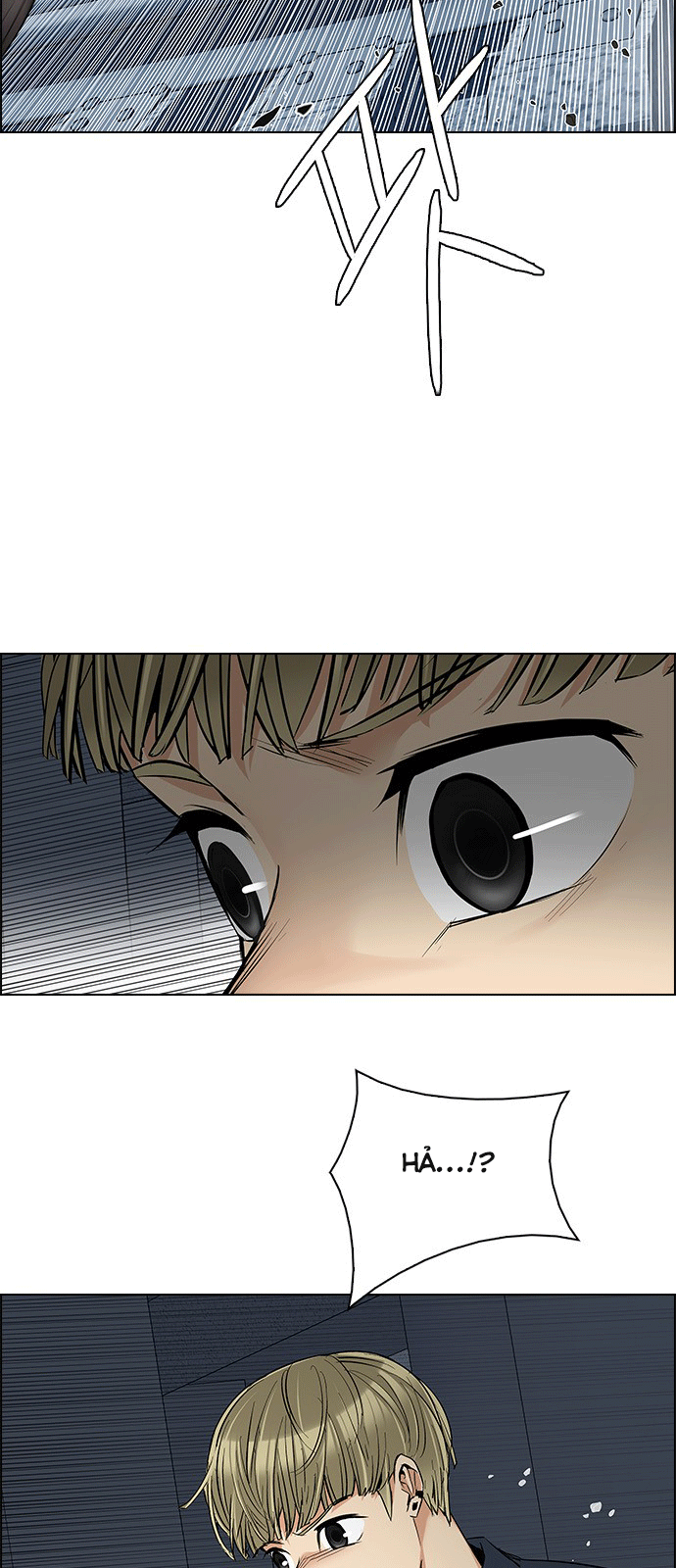 Dice Chap 242 - Next Chap 243
