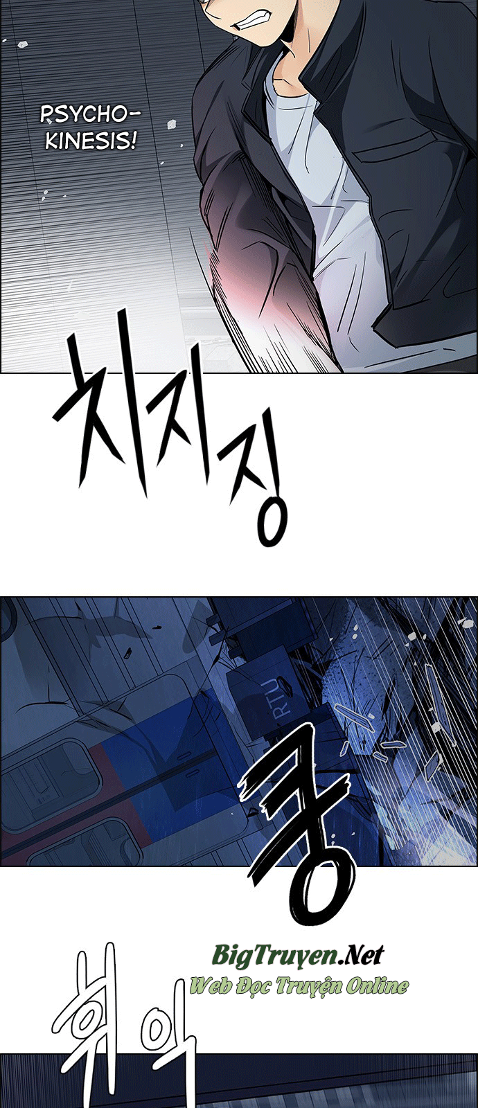 Dice Chap 242 - Next Chap 243