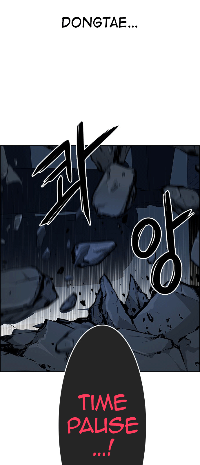 Dice Chap 242 - Next Chap 243