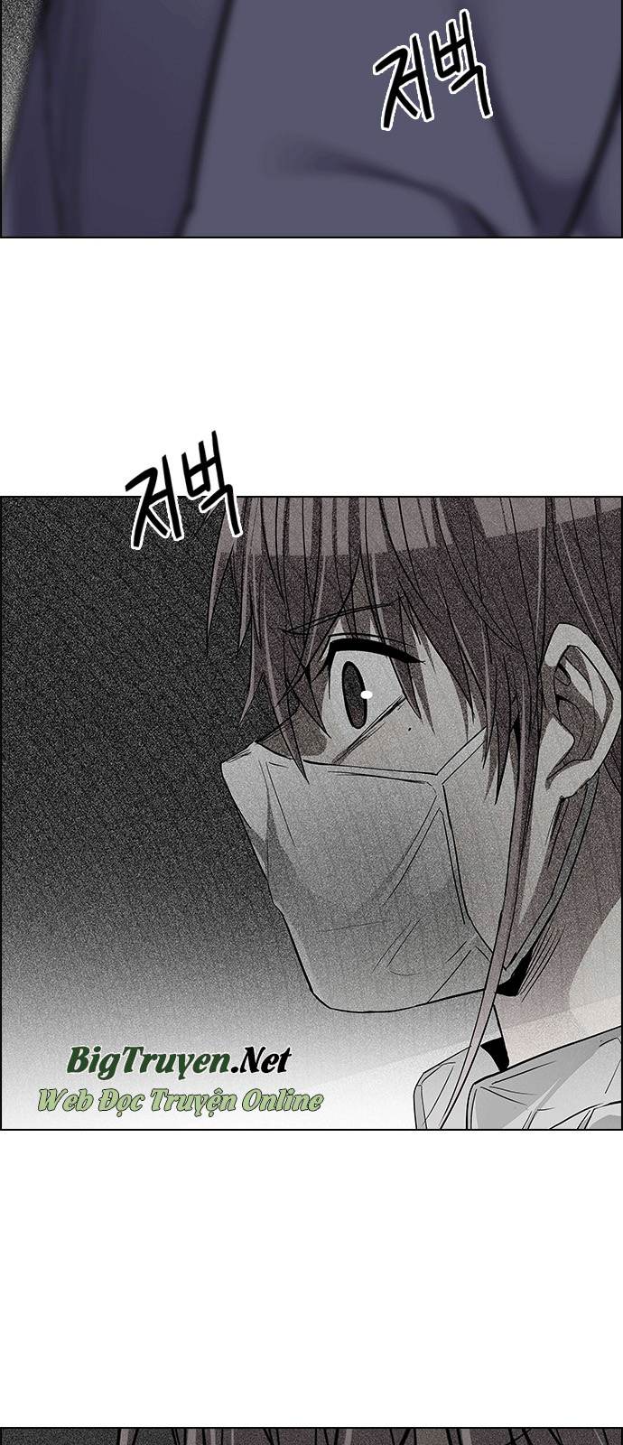 Dice Chap 242 - Next Chap 243