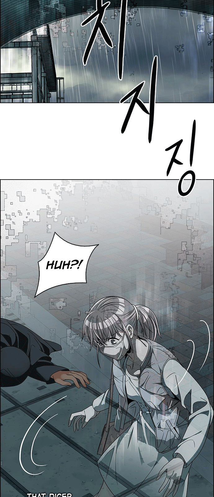 Dice Chap 242 - Next Chap 243