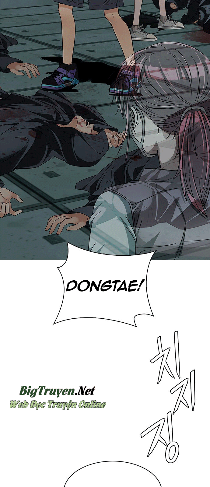 Dice Chap 242 - Next Chap 243