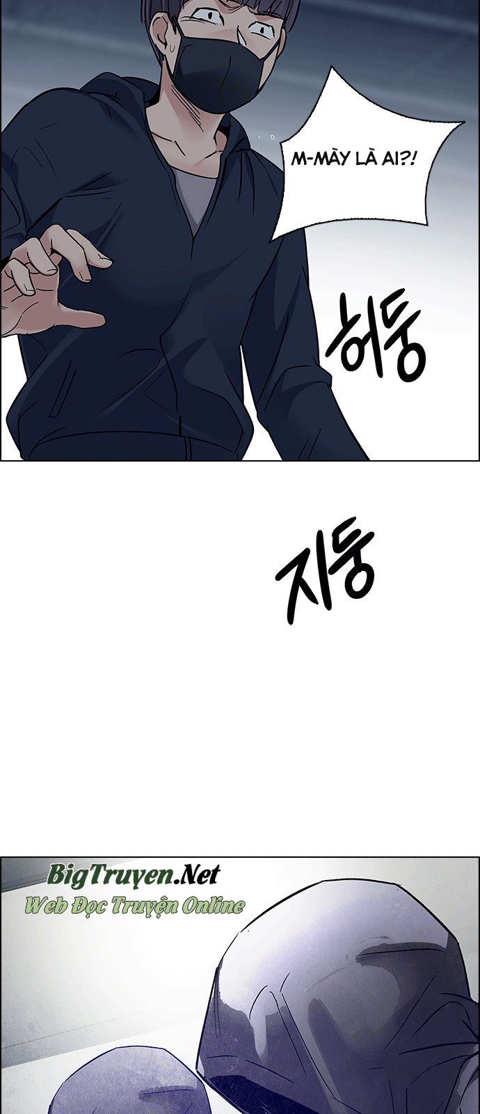 Dice Chap 242 - Next Chap 243
