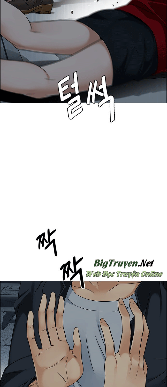 Dice Chap 242 - Next Chap 243