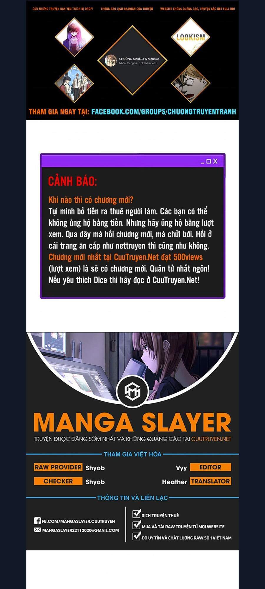 Dice Chap 336 - Next Chap 337