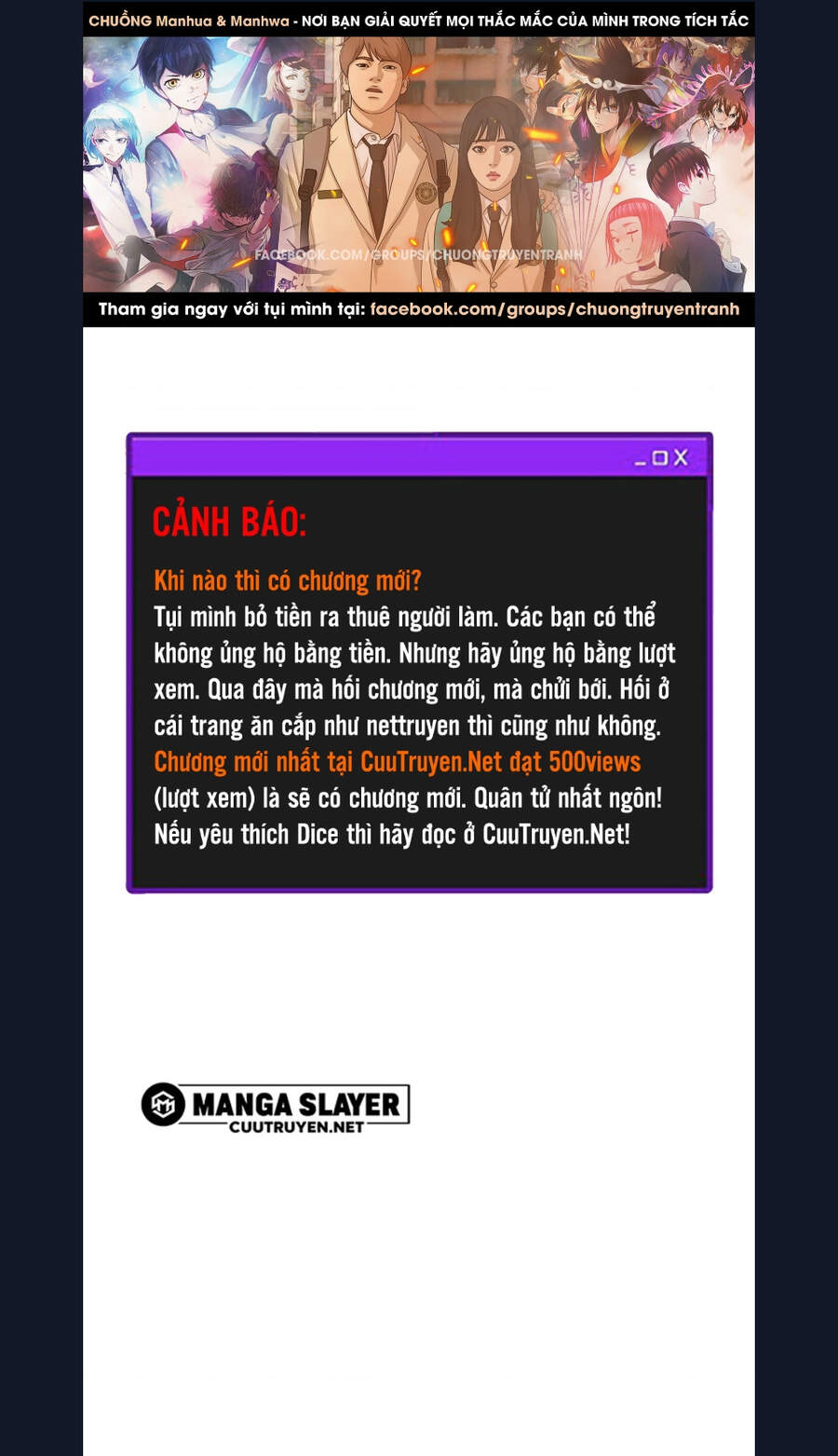 Dice Chap 337 - Next Chap 338