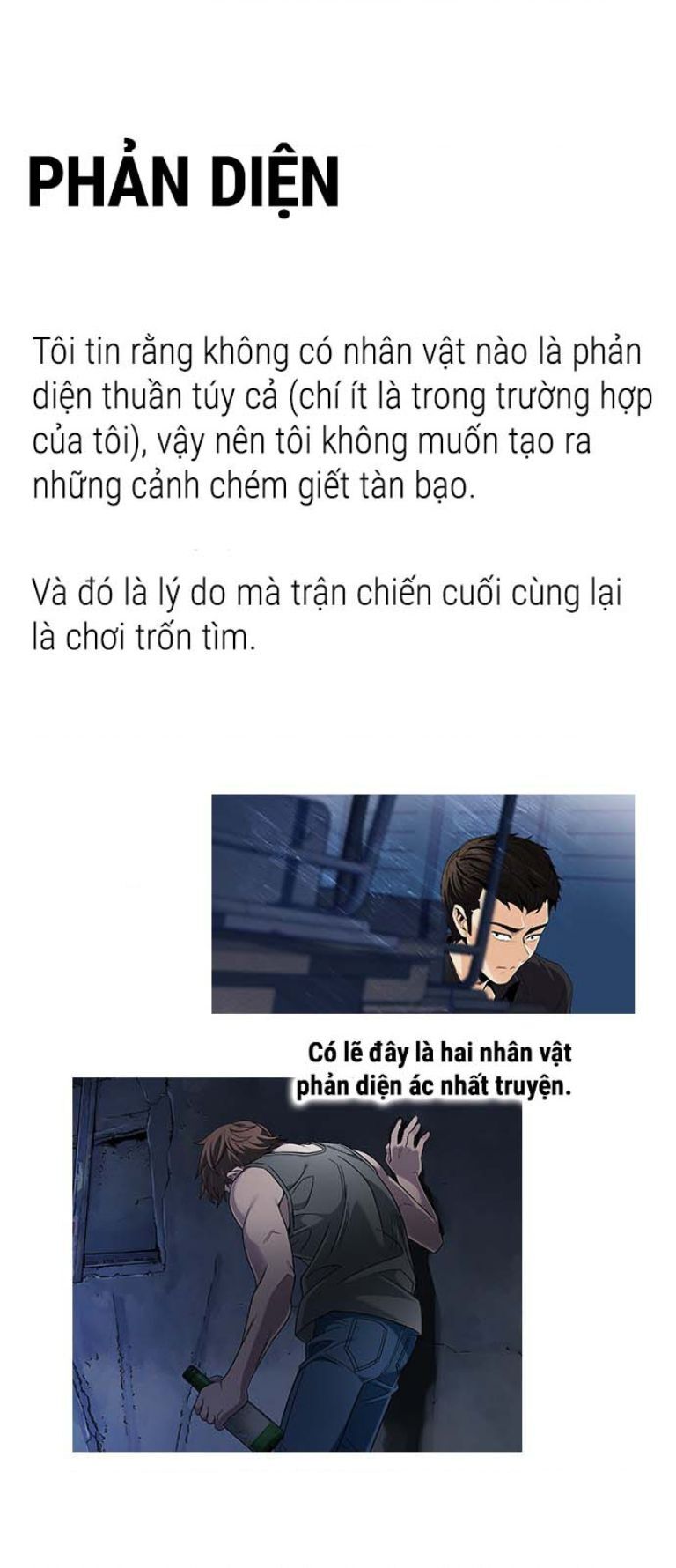 Dice Chap 388 - Next Chap 389
