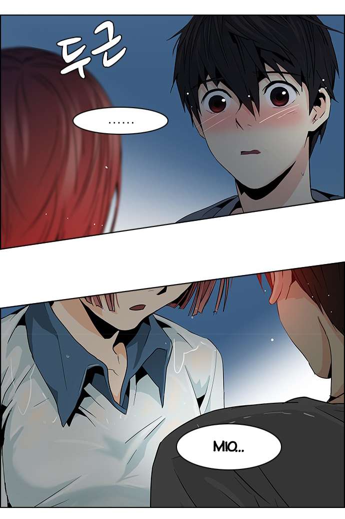 Dice Chap 60 - Next Chap 61