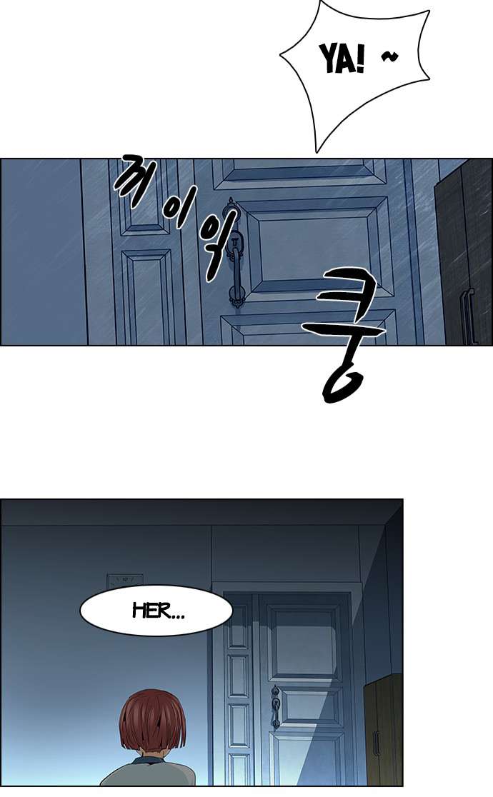 Dice Chap 60 - Next Chap 61