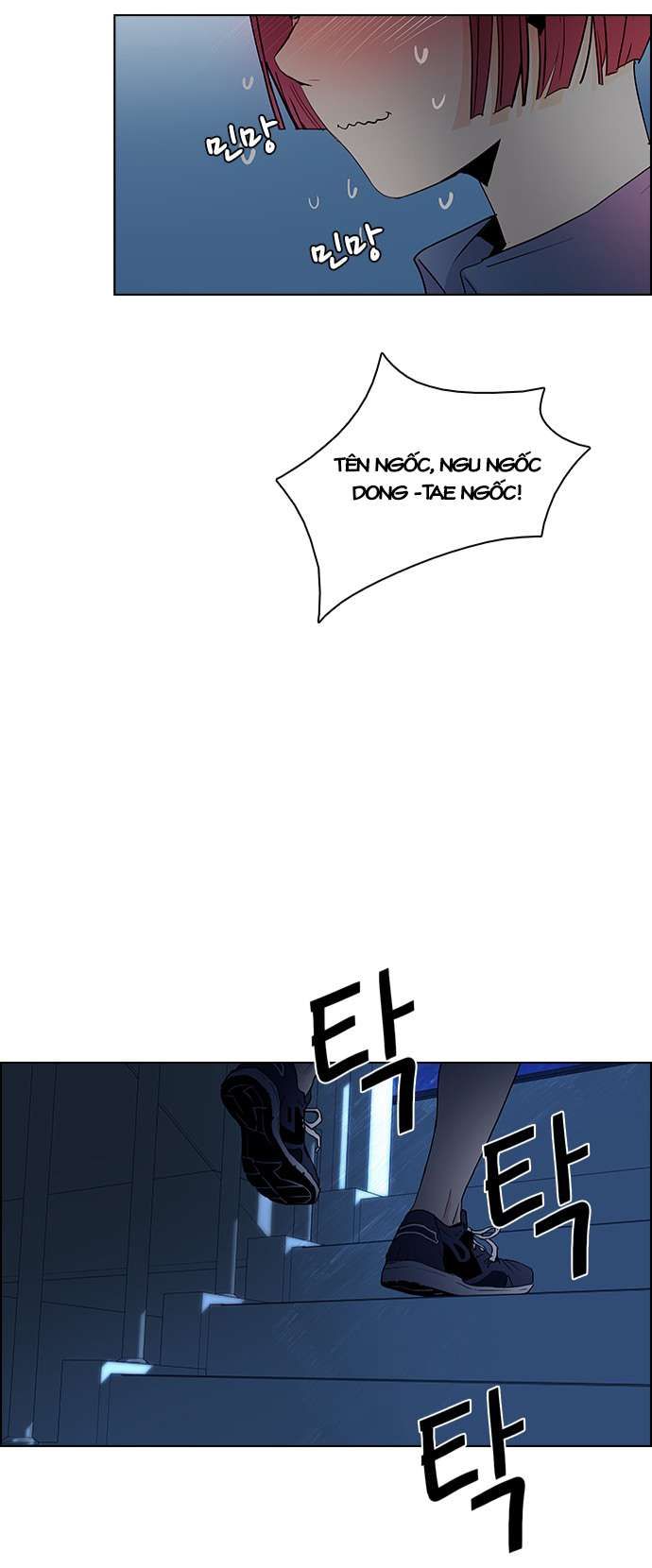 Dice Chap 60 - Next Chap 61