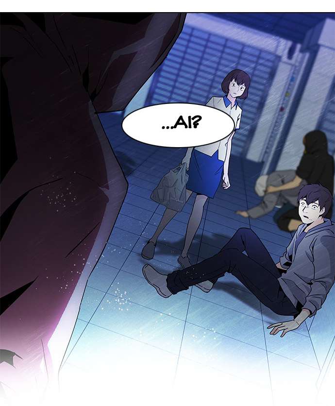 Dice Chap 60 - Next Chap 61