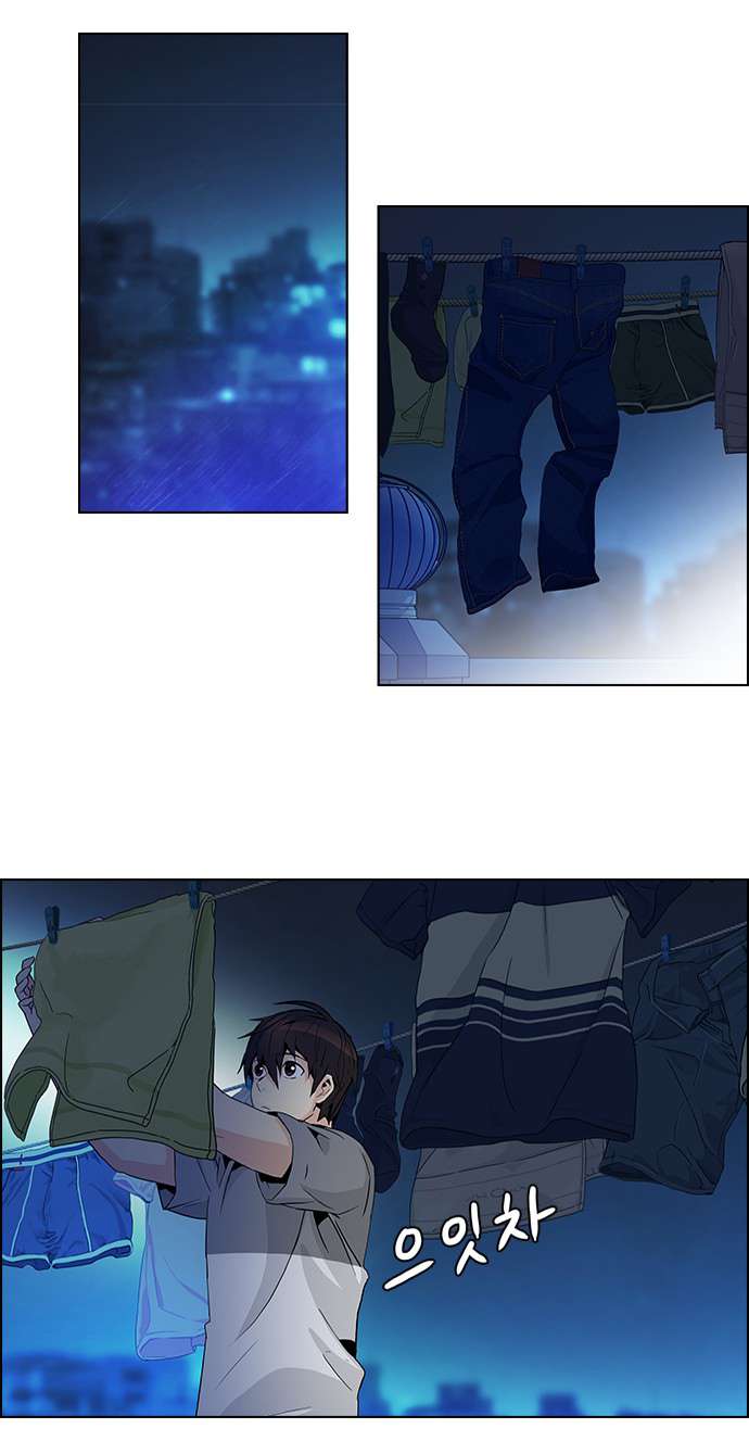 Dice Chap 60 - Next Chap 61