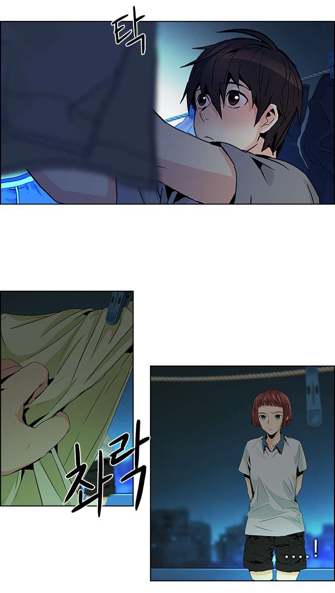 Dice Chap 60 - Next Chap 61