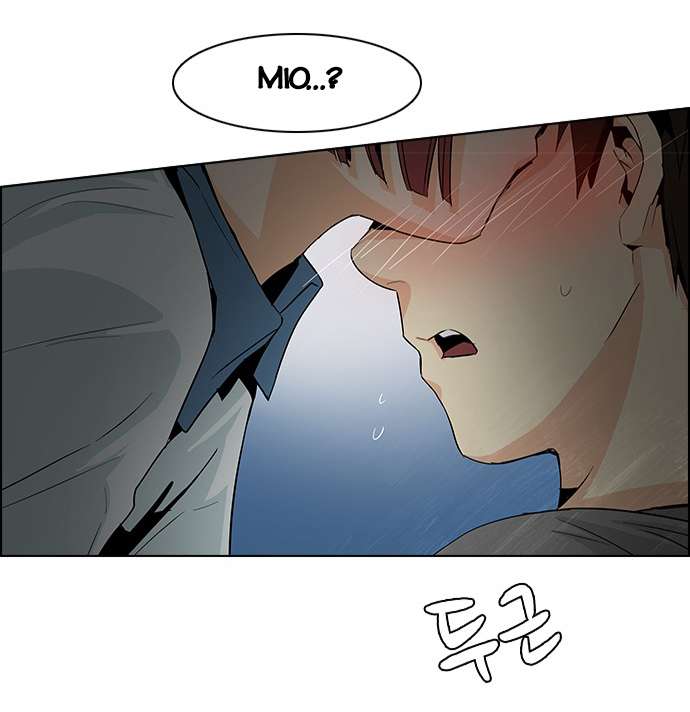 Dice Chap 60 - Next Chap 61