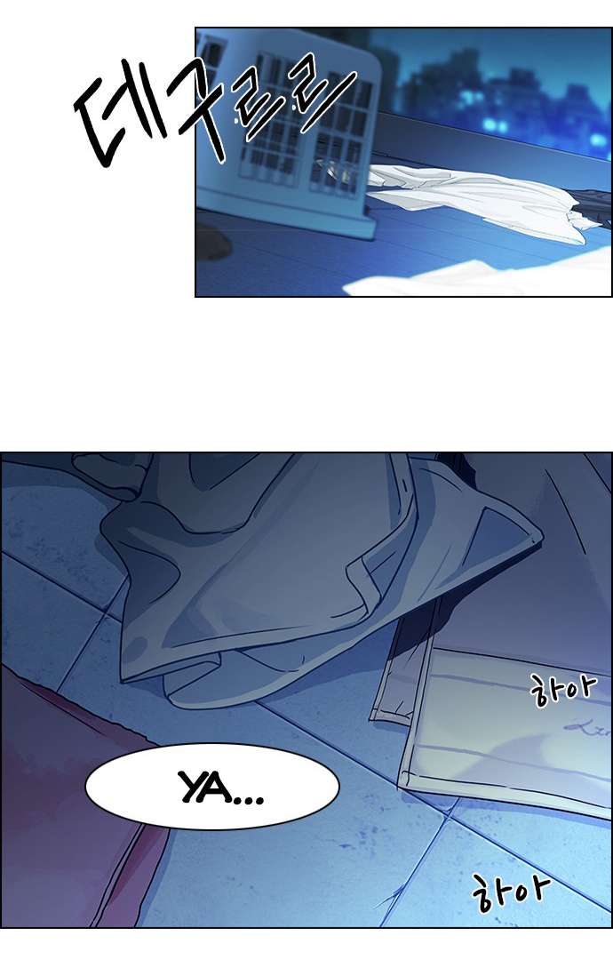 Dice Chap 60 - Next Chap 61