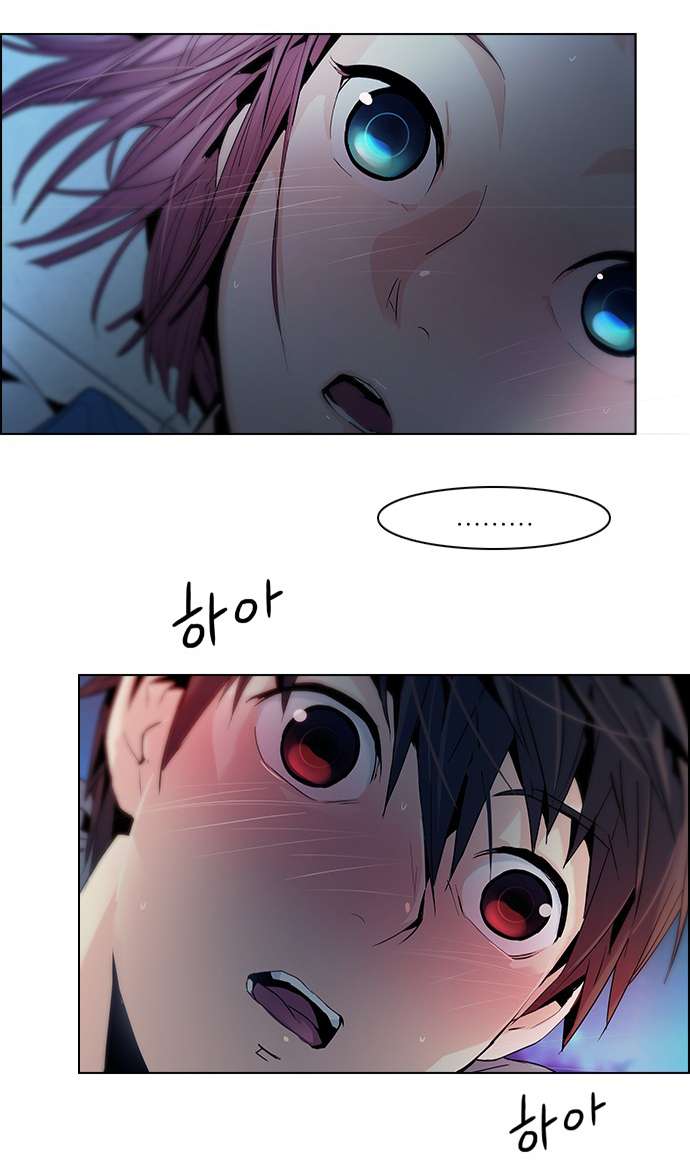 Dice Chap 60 - Next Chap 61