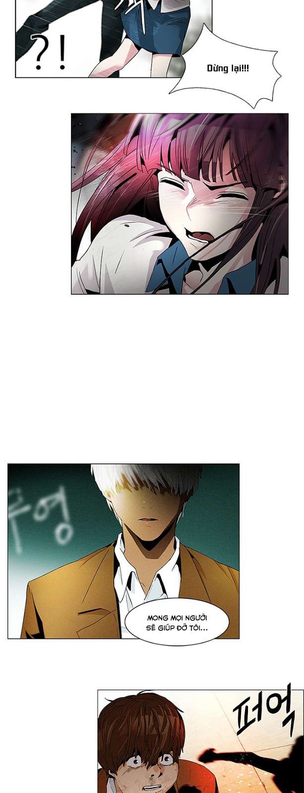 Dice Chap 72 - Next Chap 73
