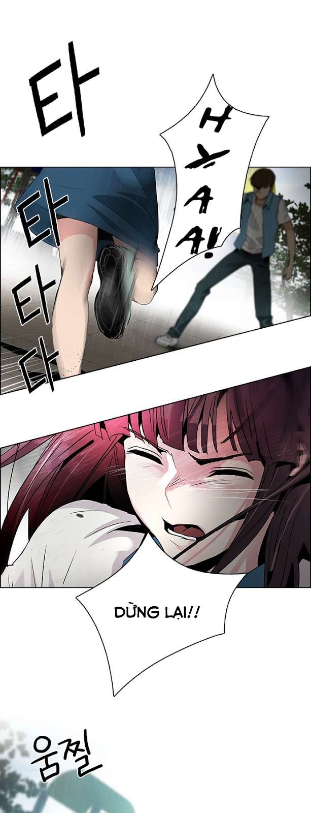 Dice Chap 72 - Next Chap 73