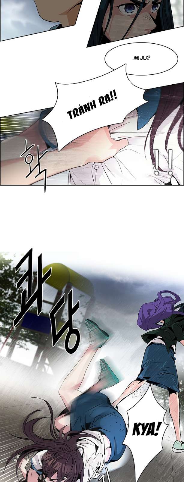 Dice Chap 72 - Next Chap 73