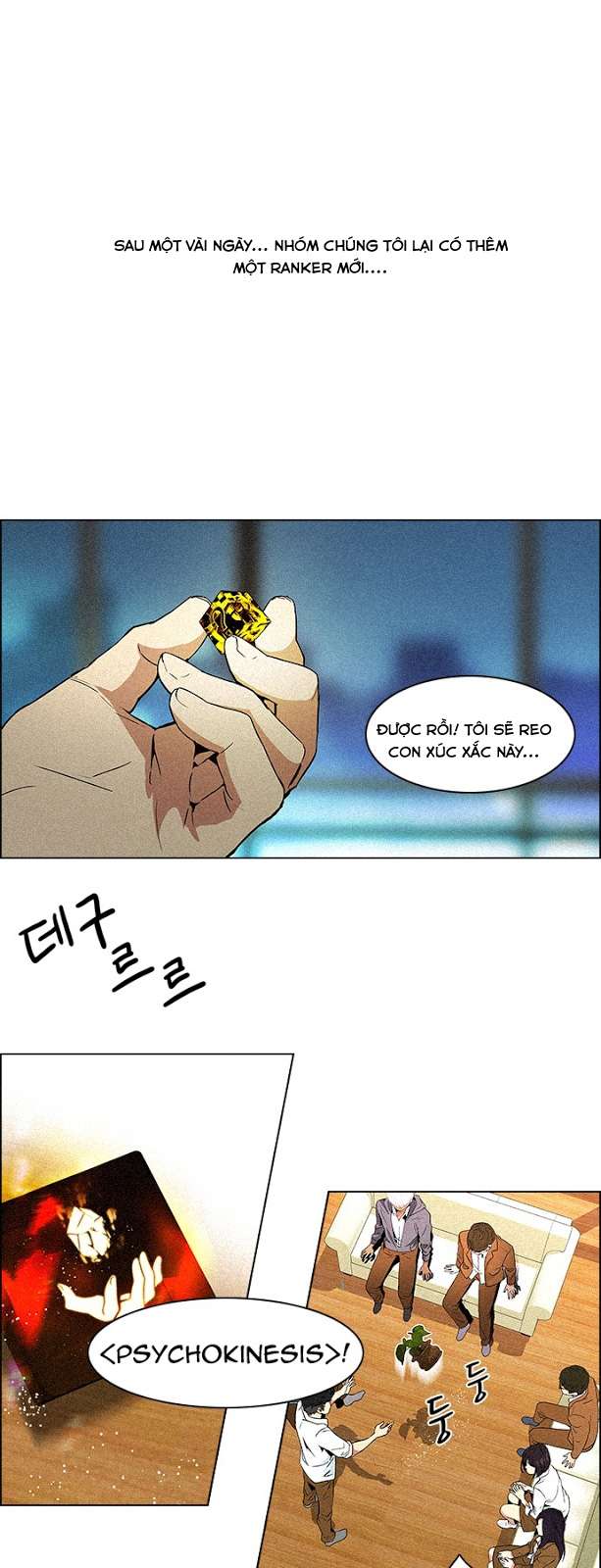 Dice Chap 72 - Next Chap 73