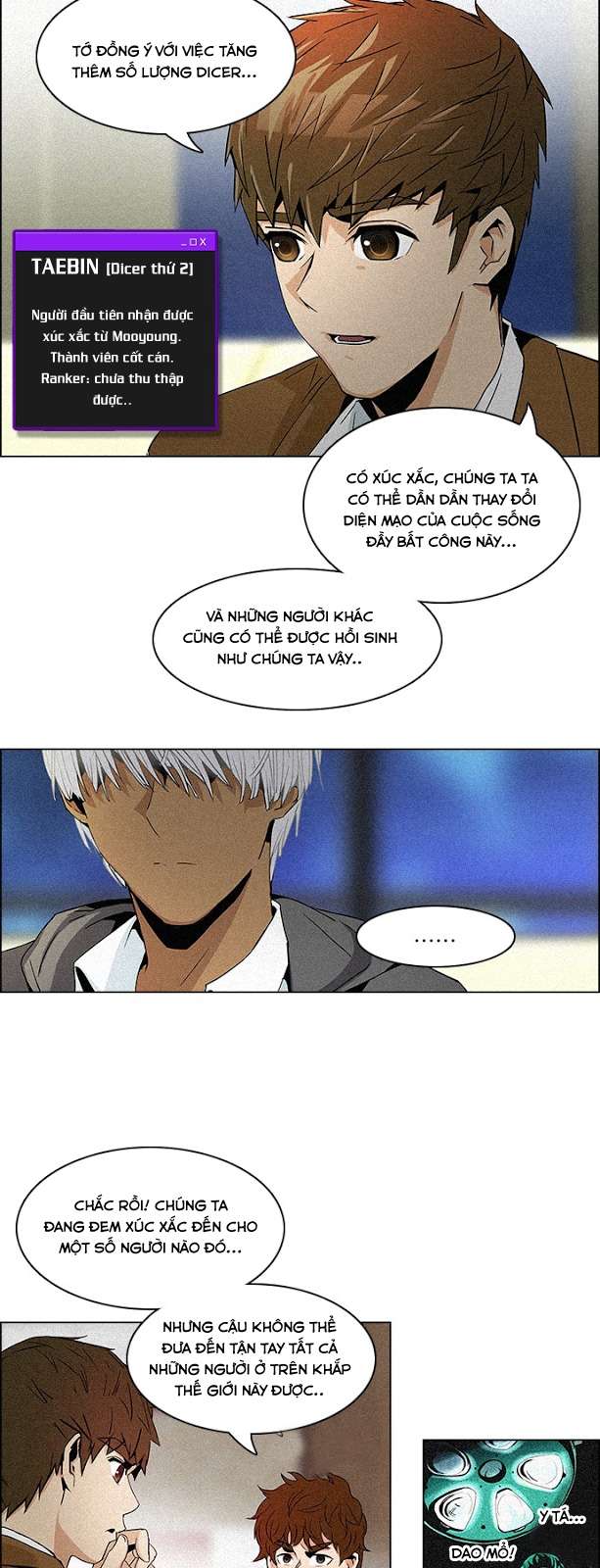 Dice Chap 72 - Next Chap 73