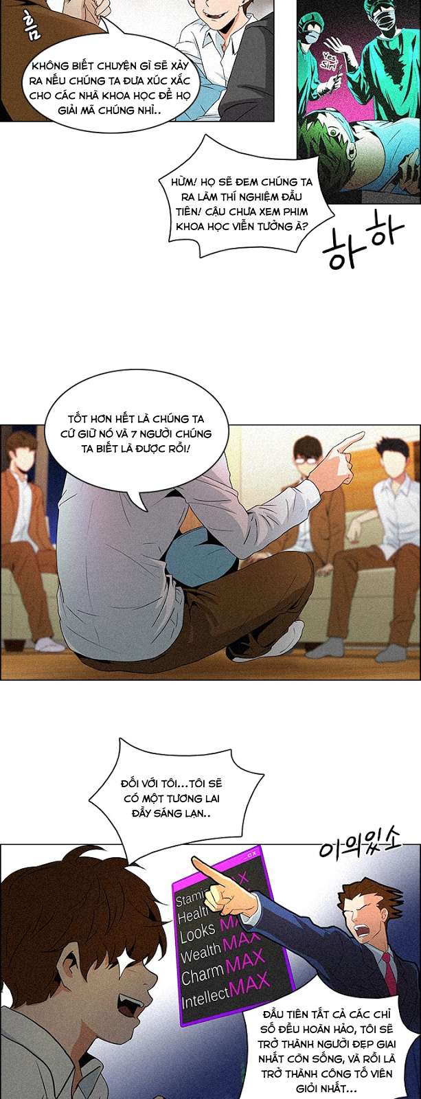 Dice Chap 72 - Next Chap 73