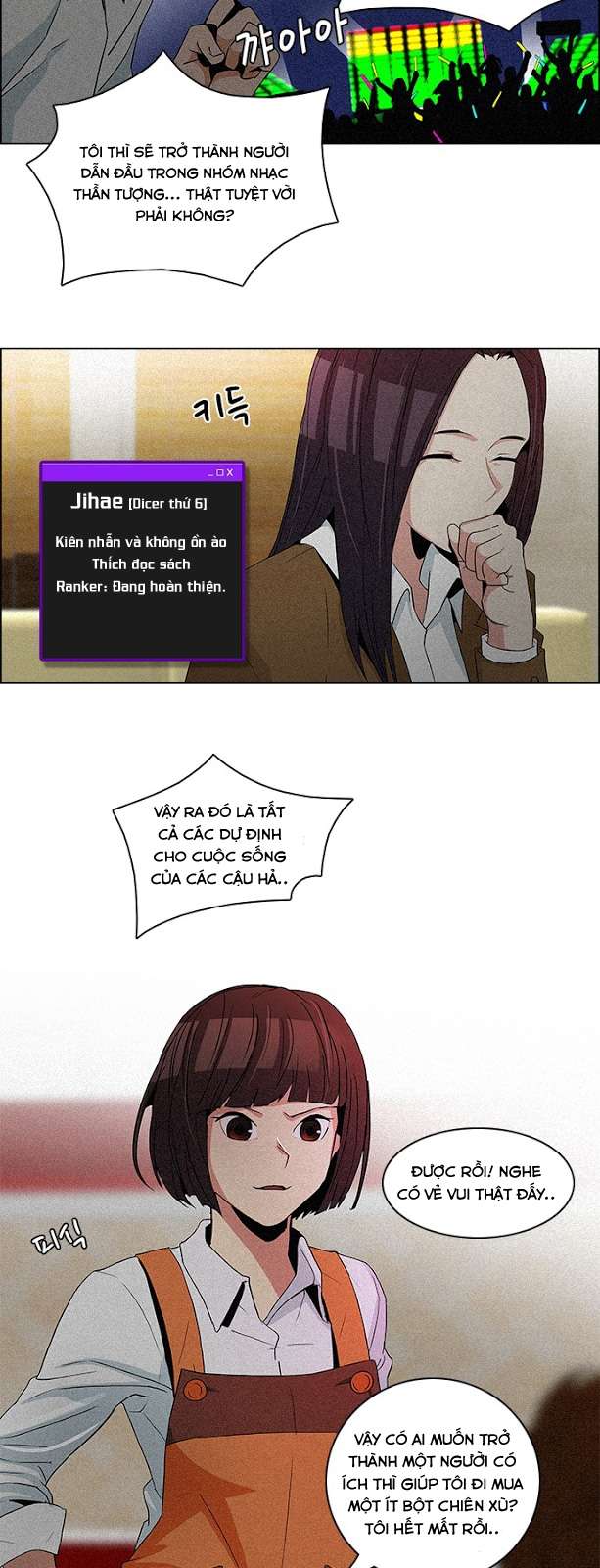 Dice Chap 72 - Next Chap 73