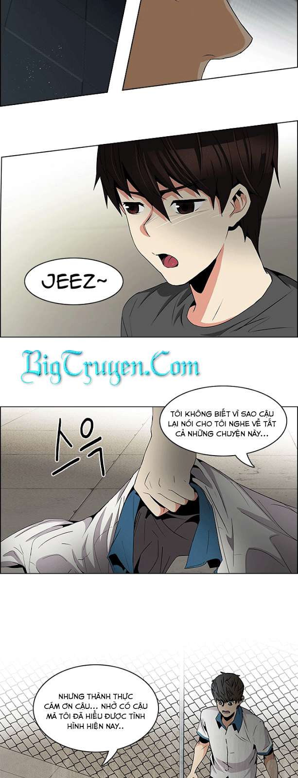 Dice Chap 77 - Next Chap 78