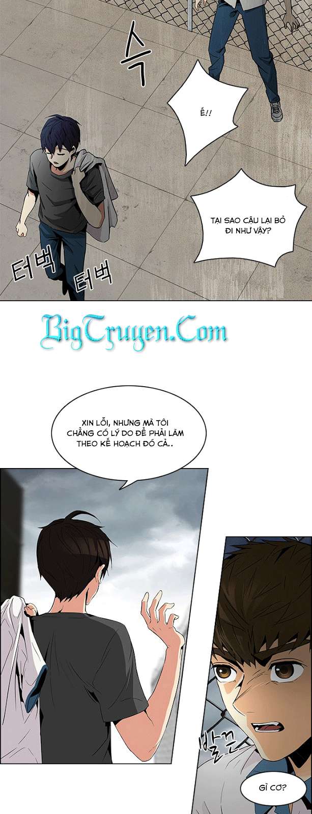 Dice Chap 77 - Next Chap 78