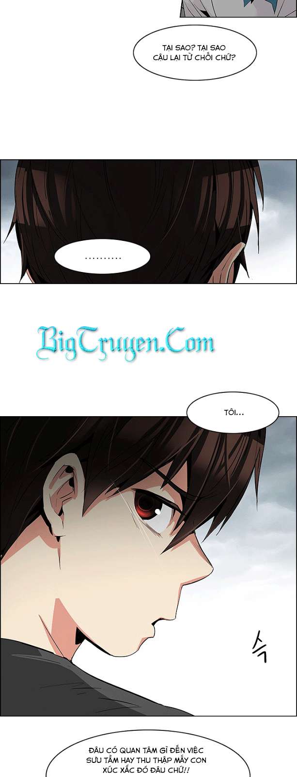 Dice Chap 77 - Next Chap 78